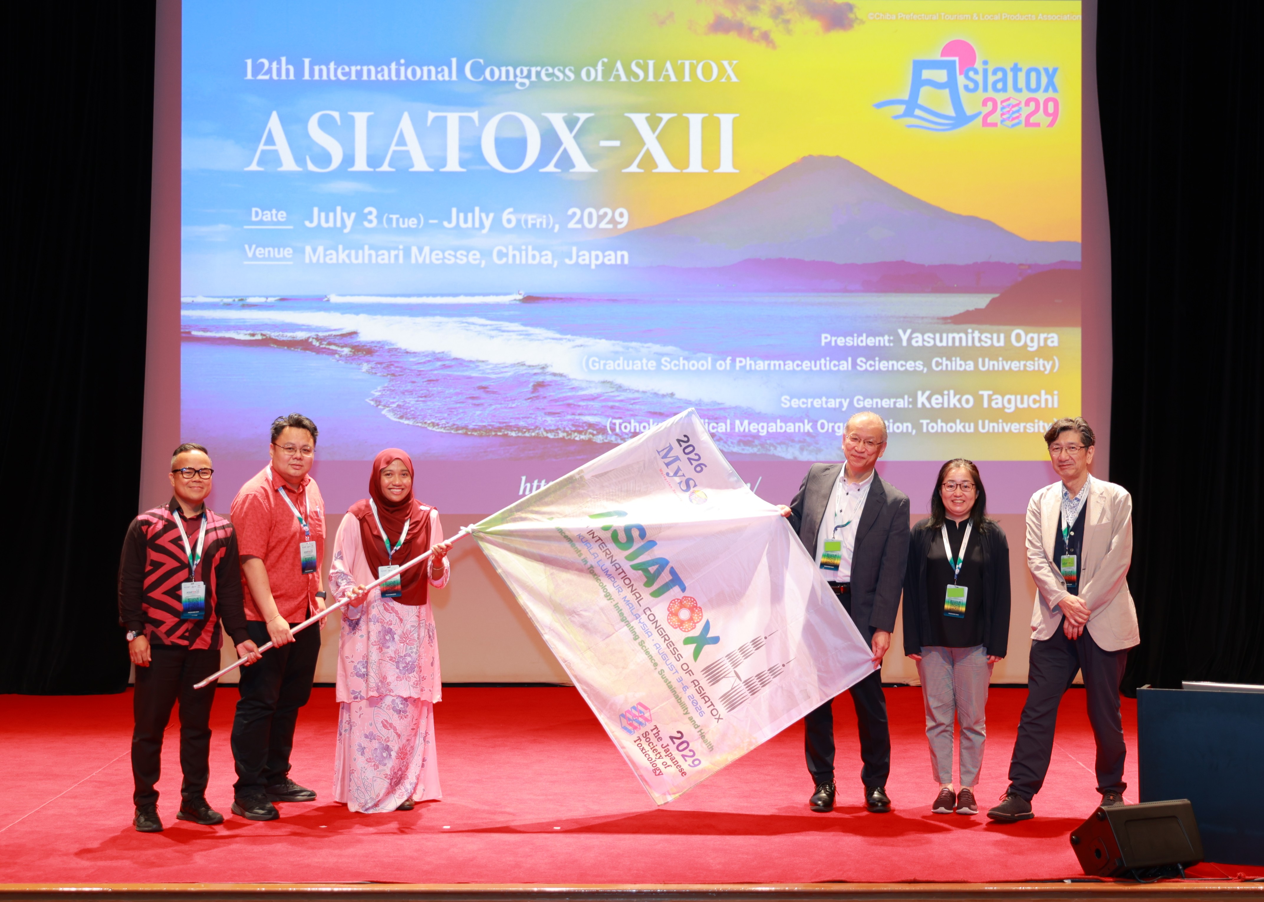  ASIATOX-XI 2026